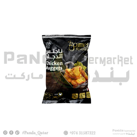 Gourmet Chicken Nuggets 1Kg