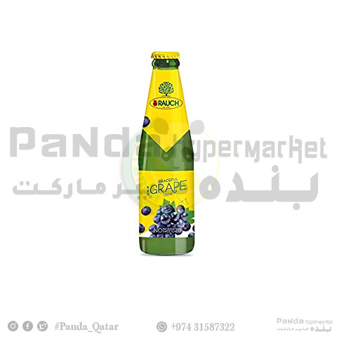 rauch white grape 250ml