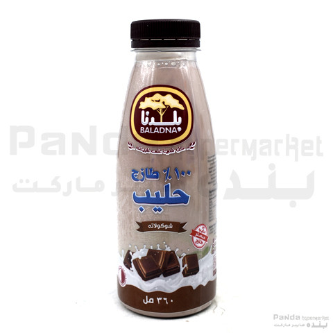 Baladna Fresh Milk Choco 360ml