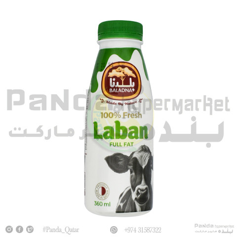 Baladna Fresh Laban 360ml