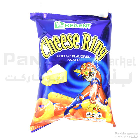 Regent Cheese Ring Chips 60gm