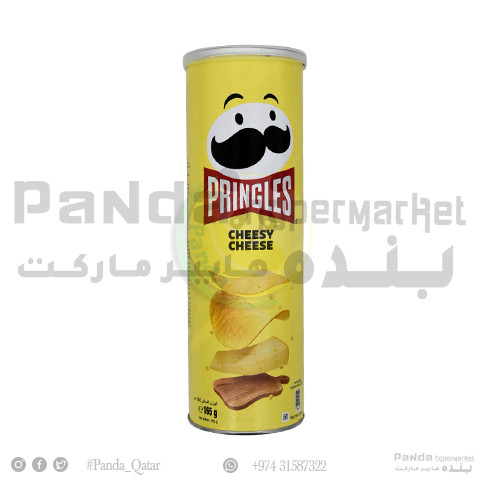Pringles Nacho Cheese Chips 165gm
