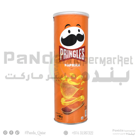 Pringles Paprika Chips 165gm