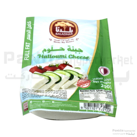 Baladna Halloumi FF Cheese 200gm