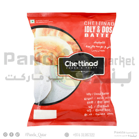 Chettinad Idly & Dosa Batter 1 Kg