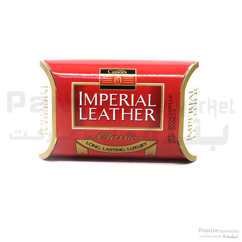 Imperial Soap Classic 200gm