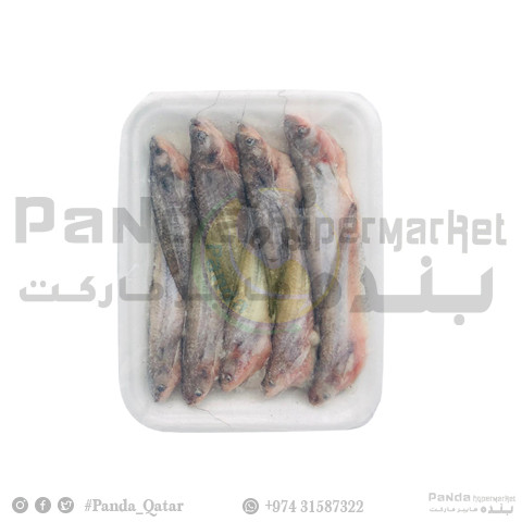 Pabda Dry Fish 250gm