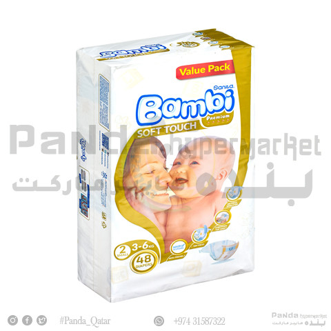 Sanita Bambi Small Value 48  Diaper