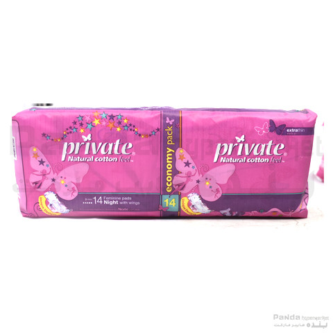 Sanita Private Night Thin Eco Pack 14 Pads