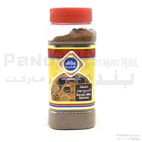 Ahlia Seven Mixed Spices Jar 230gm