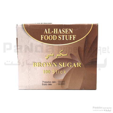 Al Hasen Brown Sugar Stick 100sX5gm