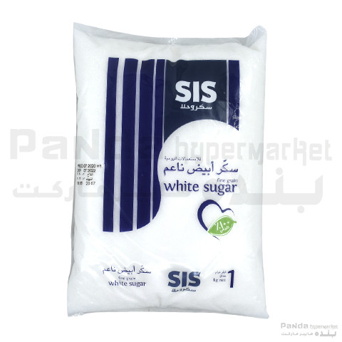 Sis Granulated  Sugar 1kg