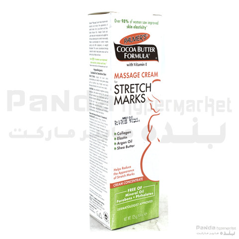 Palmers AR CCB Strech Mark 4035 125g