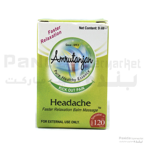 Amrutanjan Pain Balm 10Ml Green