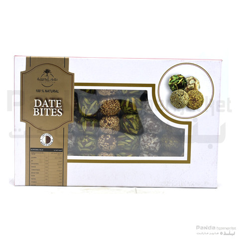 Doha Date Bites- 500 gm