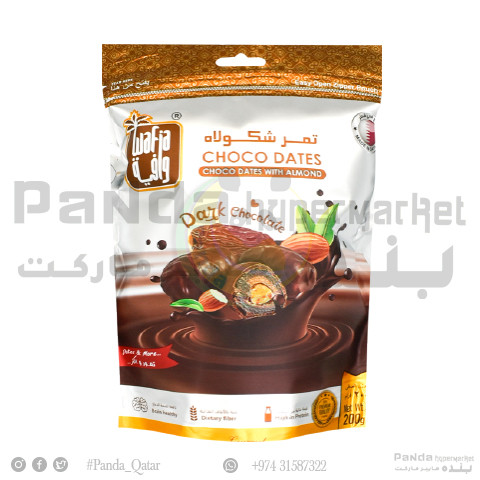 Wafia Dark Choco Dates Pouch 200 Gm