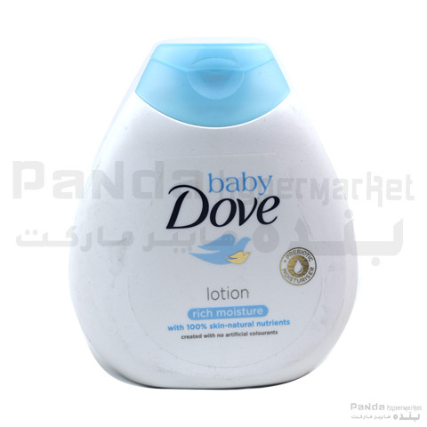 Dove Baby Lotion Rich Moisture 200ml