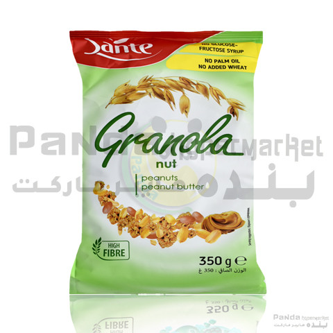 Sante Granola With Nuts 350g