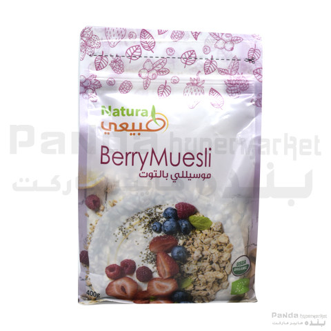 Organic Berry Muesli 400g