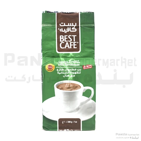 Maatouk - Best Coffee With Cardamon 200gm