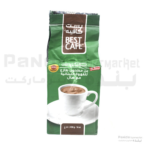 Maatouk Best Cafe With Cardamon{12X450G}