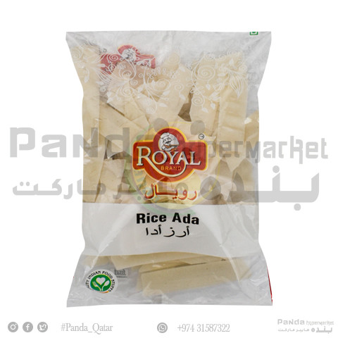 Royal Rice Ada 200gm