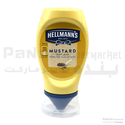 Hellmann's 250Gm Mustard