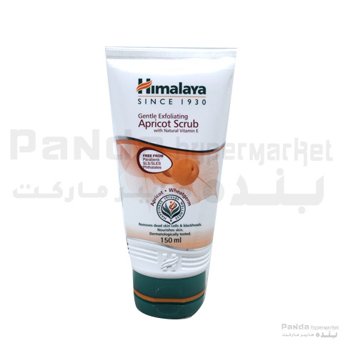 Himalaya Apricot Scrub 150ml