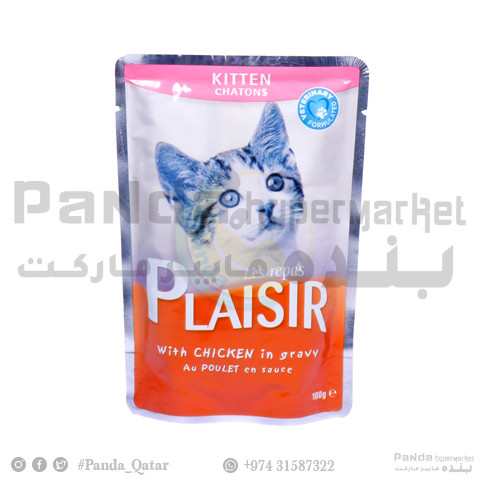Plaisir kitten cats chunks in gravy with chickens pouch 100g