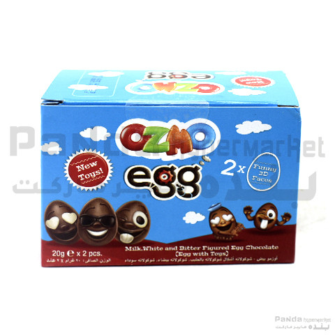Yum Ozmo Egg 20gmX2