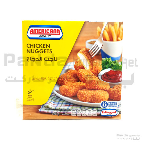 Americana Chicken Nuggets400gm