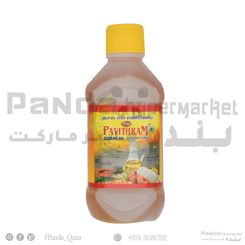 Pavithram Sesame Oil 200 ML