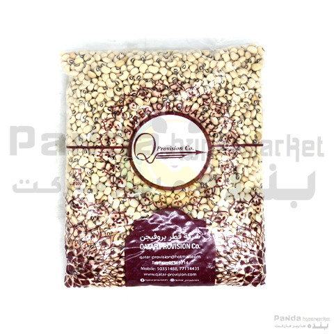 QPC Black Aya Beans  1Kg