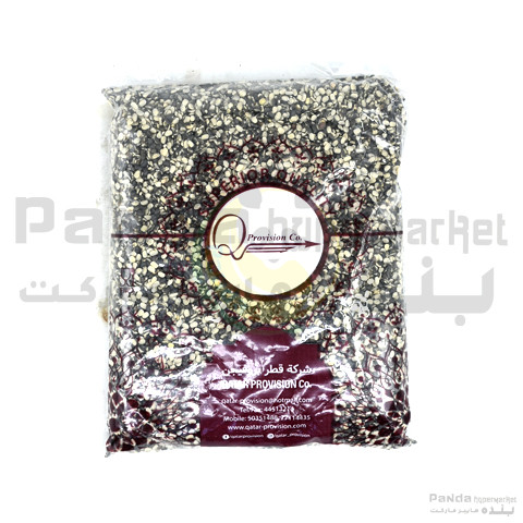 QPC Black Mach Split 1Kg