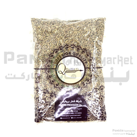 QPC Cummin Seed 200GM