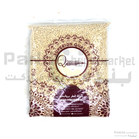 QPC Urid Dal  1Kg