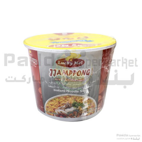 Lucky me Jampong 40g