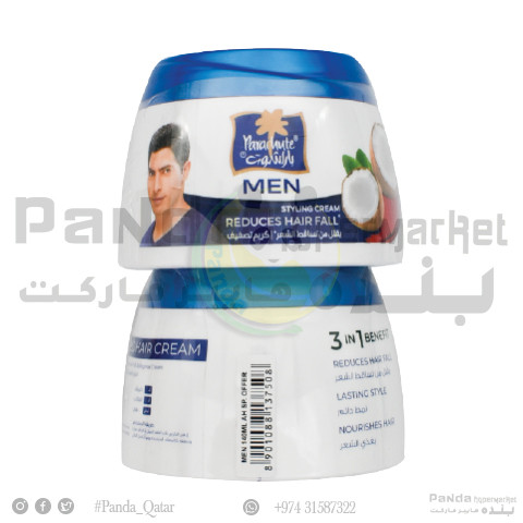 Parachute Men Cream Styling Cream 140Mlx2pcs