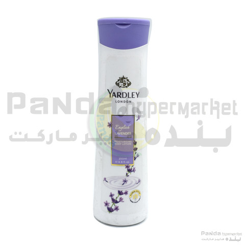 Yardley English Laveder 200ml