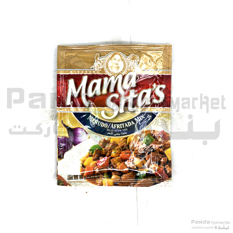 MMS Afritada Mix-30gm