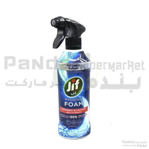 Jif Foam Kitchen Spray 450ml