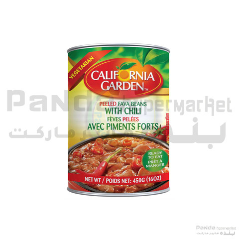 California Garden Foul Peeled With Chilli 450gm