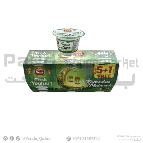 Baladna Yoghur Cow Fullfat 170g 5+1