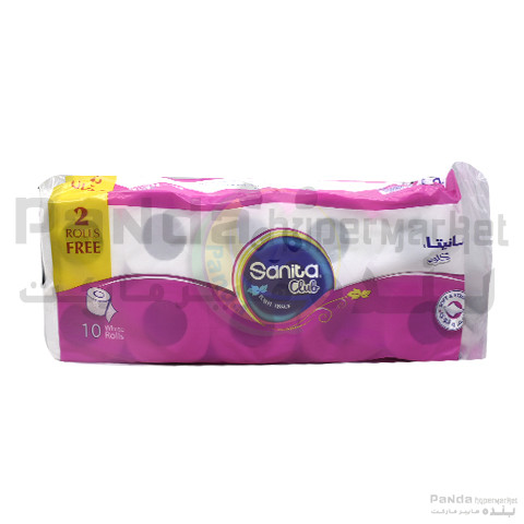 Sanita Tt Club 8+2 Rolls 200 Sheets