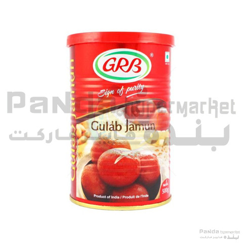 Grb Gulab Jamun 500gm