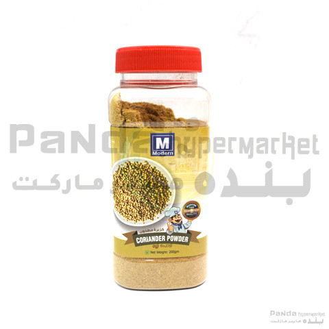 Modern Coriander Powder 200gm