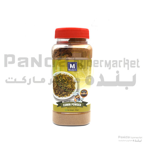 Modern Cumin Powder 250gm