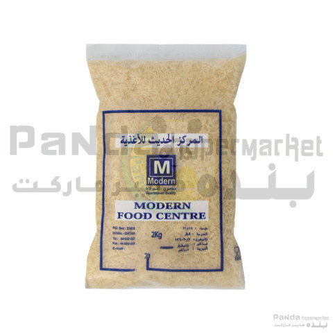 MFC Us Style Thailand Rice 2 kg