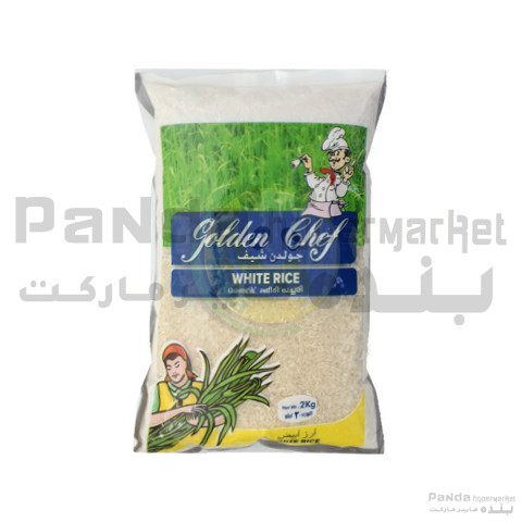 Golden Chef White Rice 2Kg