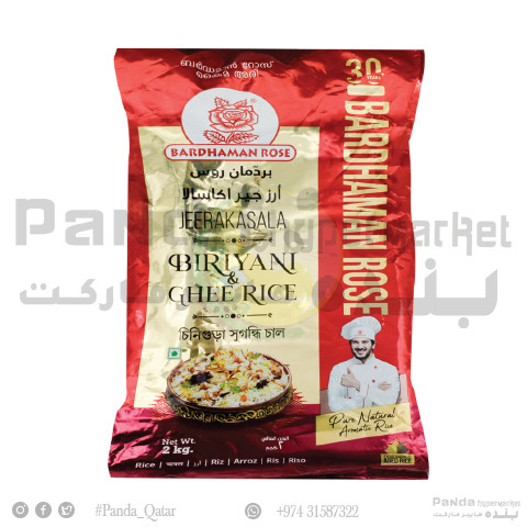 Bardhaman RoseJeerkasala Rice 2kg